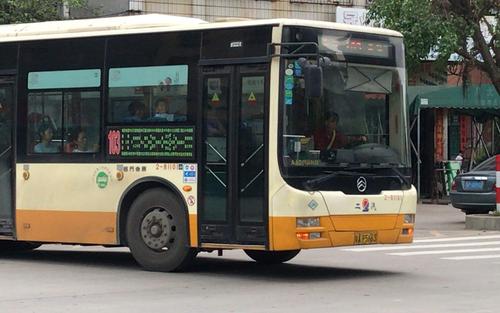 广州公交集团第二公共汽车有限公司(以下简称广州二汽