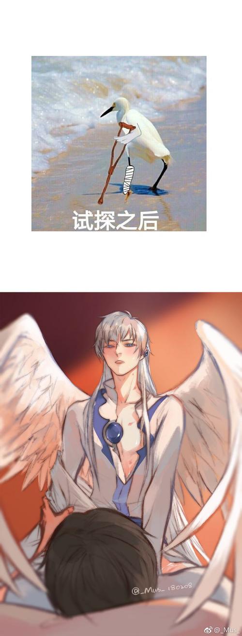 魔卡少女樱 百变小樱 桃月 桃雪 木之本桃矢 审判者月 月城雪兔