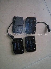 南京依维柯得意3010宝迪a35前盘后鼓式前制动刹车片带卡销总成