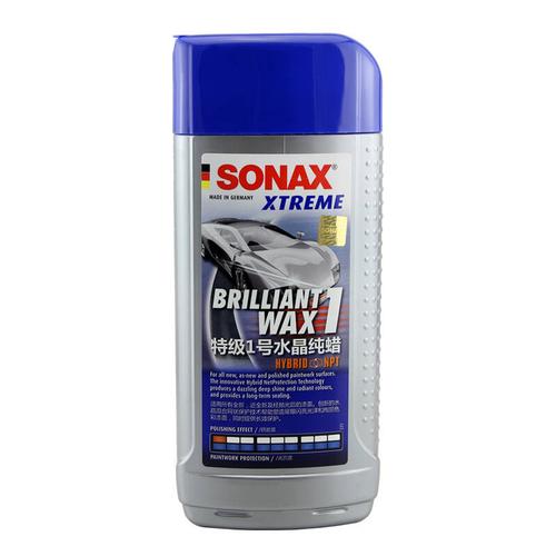 【德国进口】索纳克斯(sonax)特级纳米汽车蜡漆面(液体巴西棕榈蜡)