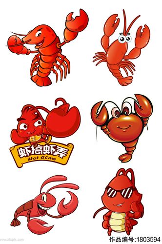 卡通小龙虾ip形象