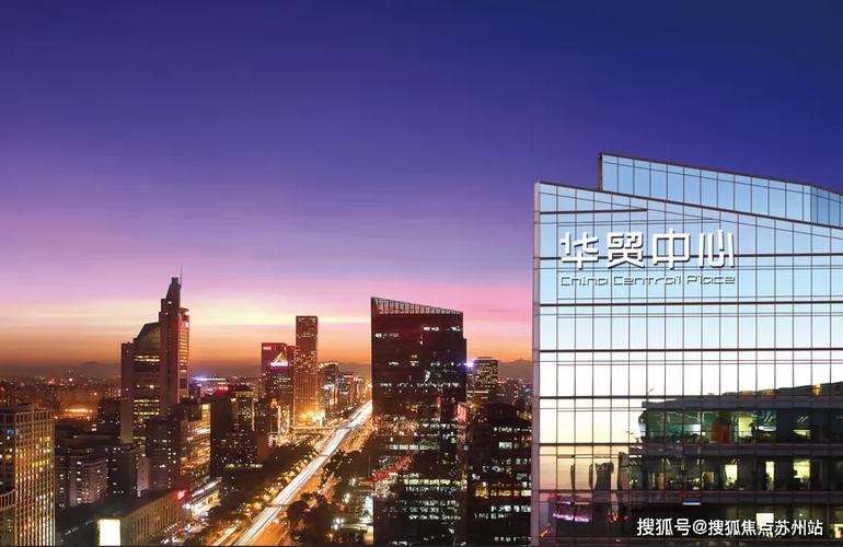 迈向千亿级国际化商圈!_华贸购物中心