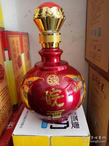 皖酒酒瓶