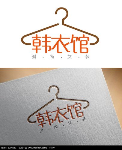 时尚大气服装店logo图片
