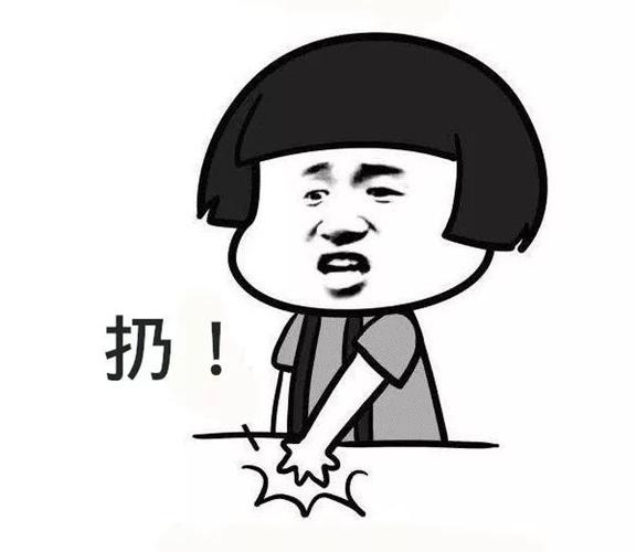 马上扔掉!不用犹豫!