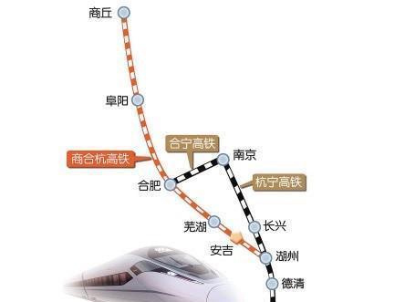 商合杭高铁线路,商丘和杭州是给安徽当"伴娘伴郎"的!