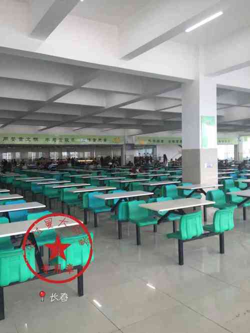吉林建筑大学第二食堂-"吃了三年了 转眼就要毕业了,二食堂的菜永.
