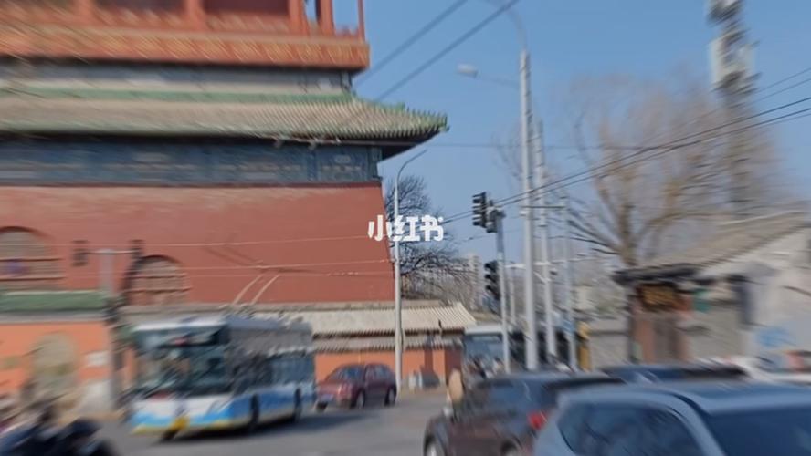 赵雷鼓楼107路