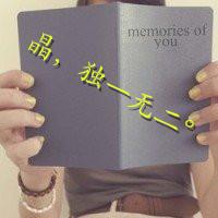 qq姐妹头像一个带晶,一个带慧