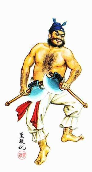 水浒传108将人物立绘这套图如何