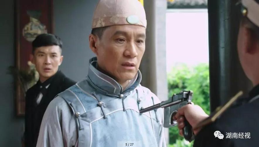 于震冯远征同台飙戏大地惊雷今晚热血上演
