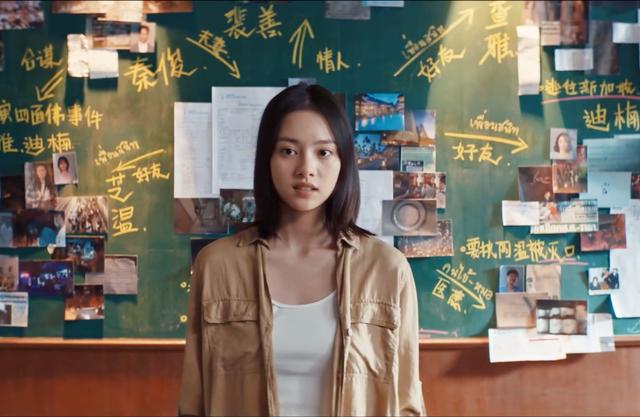 唐人街探案:清新萝莉女主要倒贴,这奔跑的身材太可爱了!要截图