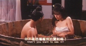 各位大湿谁知道这部电影叫什么名字吗?