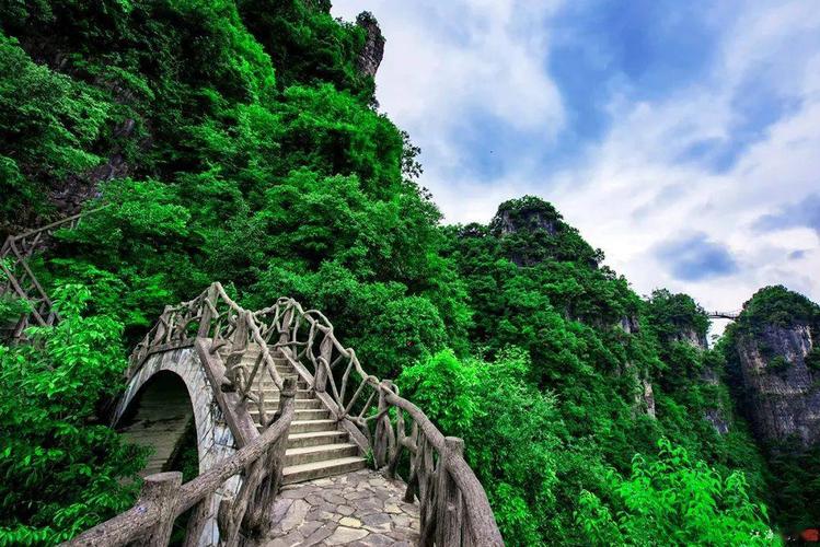第一天:南县-远安武陵峡口风景区,正餐自理,住宿:五峰
