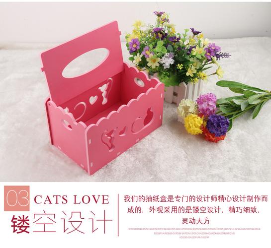 康亿家雕花自由拼接收纳抽纸盒环保无甲醛绿色pvc发泡大板收纳盒
