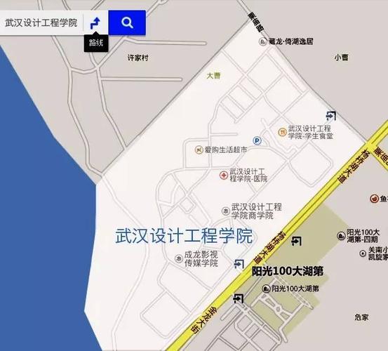 武汉设计工程学院招生季之食品与生物科技学院