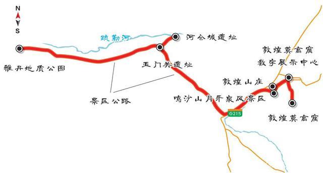 敦煌地区自驾游路线示意图