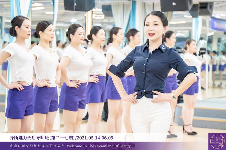 【身所第27期导师班仪态课】#形体仪态美学