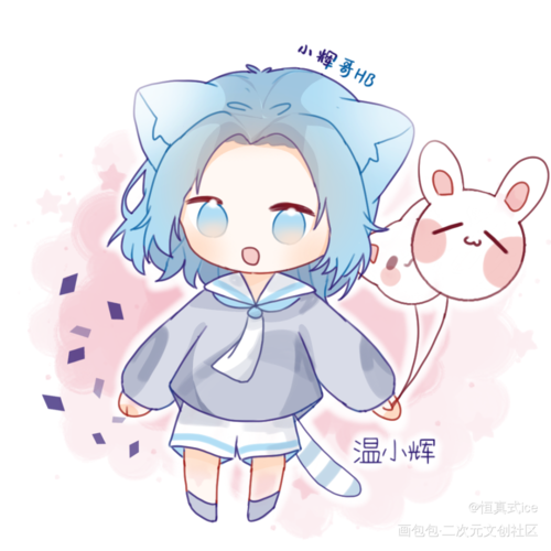 小辉哥_附加遗产温小辉q版绘画作品