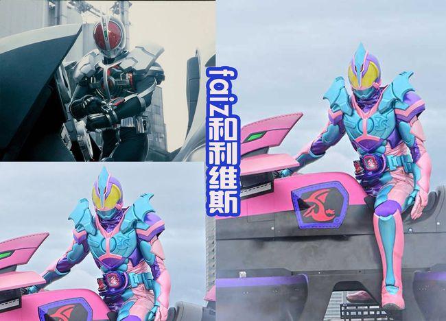 假面骑士利维斯四种骑士形态,致敬了前辈,但无法超越前辈骑士!
