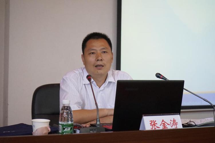 中国核工业集团公司张金涛主任莅临2016年核安全核应急核安保湖南省