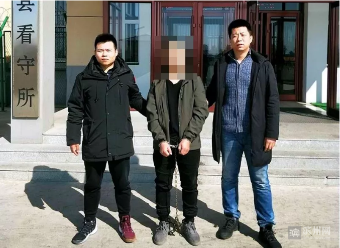 滨州北海警方从黑龙江抓获一电信诈骗