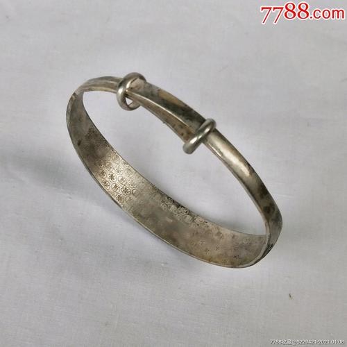 老的银器银镯铜胎鎏银镀银宽松手镯女款细工福字花纹首饰