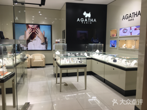 agatha(印象城店)环境图片 - 第7张