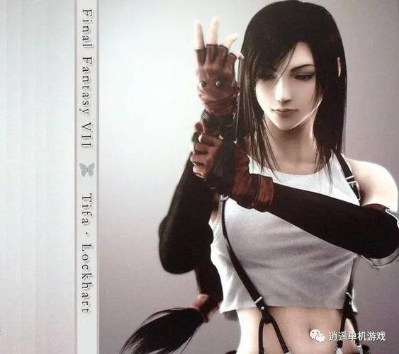 尤娜第一!岛国评选最终幻想系列最可爱女主角top10