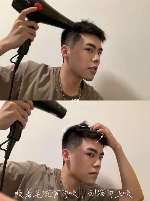 日常自拍|男生短发|男生发型教程_发型_自拍_短发_教程_江南西攻略