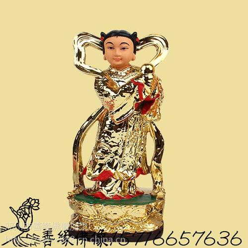 宗教法器,法物 河南佛像厂 贴金彩绘玻璃钢神像 善财龙女批发   上一