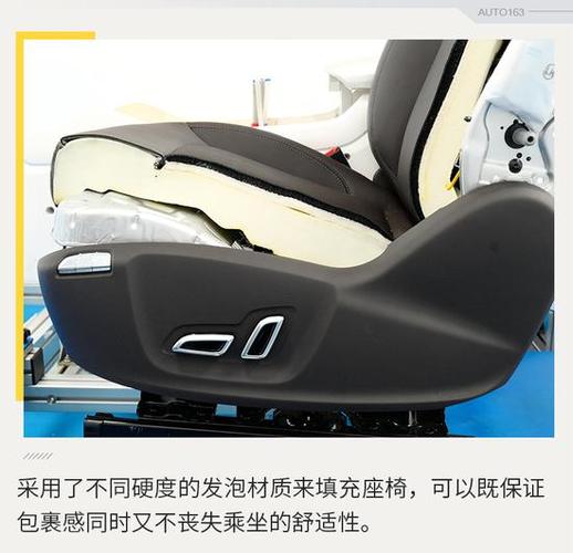 但是它绝对称得上是业界大佬,上海延锋安道拓座椅有限公司其前身是