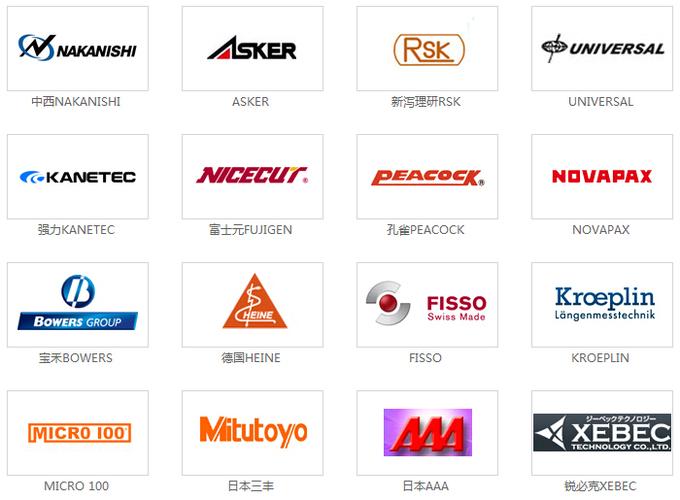 双11,春亨工具进口量具仪器大放送