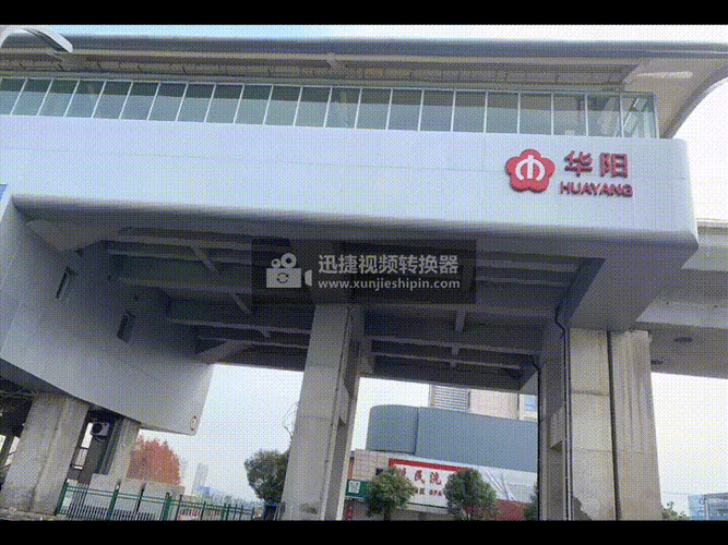 72崇明站72地处于宁杭南路与东大街道路交叉口属于句容老城区的"