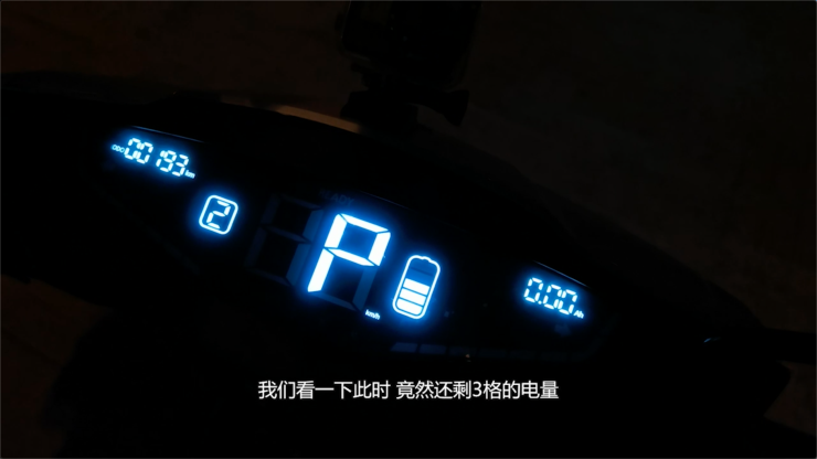 雅迪冠能m8真实续航大揭秘,对比数据不会骗人