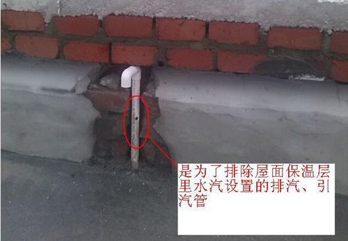 屋顶排气 - 2020年最新商品信息聚合专区 - 百度爱采购