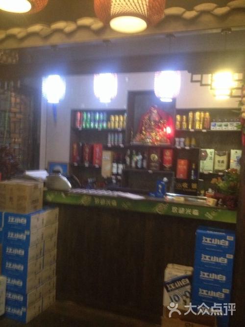 徐鼎盛民间菜(鱼洞店)图片 - 第4张