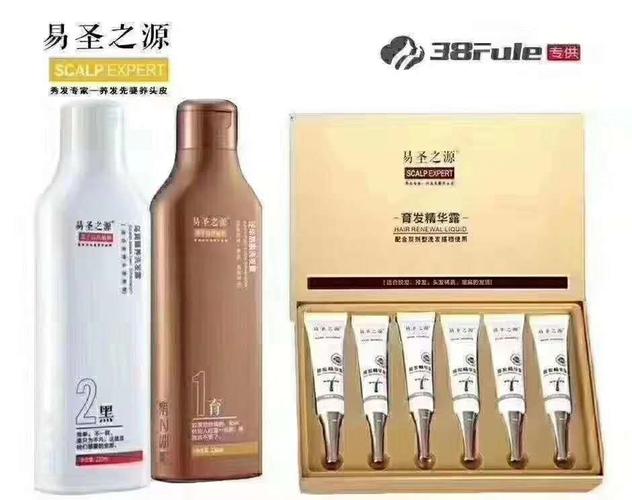 白发的原因