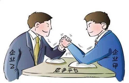 知识产权保护 | 未经许可使用竞争对手相关生产信息构成虚假宣传