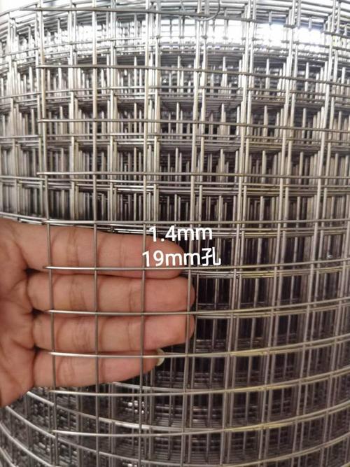 防鼠不锈钢丝网6mm孔12mm孔小孔钢丝网规格环航不锈钢