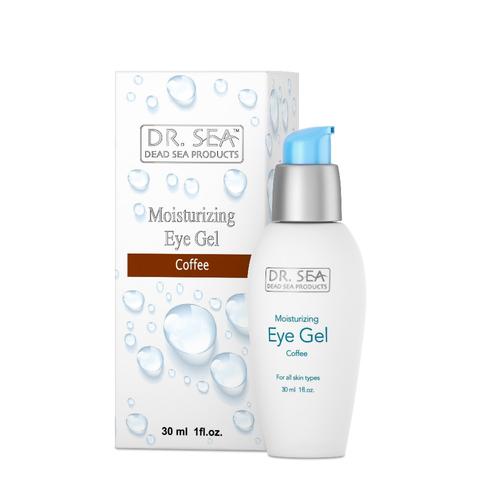 moisturizing eye gel with organic coffee
