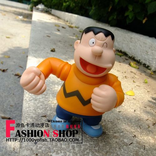 橙衣服胖虎公仔摆件人偶玩具礼物 小号 可动 叮当 机器猫 梦 a 哆啦
