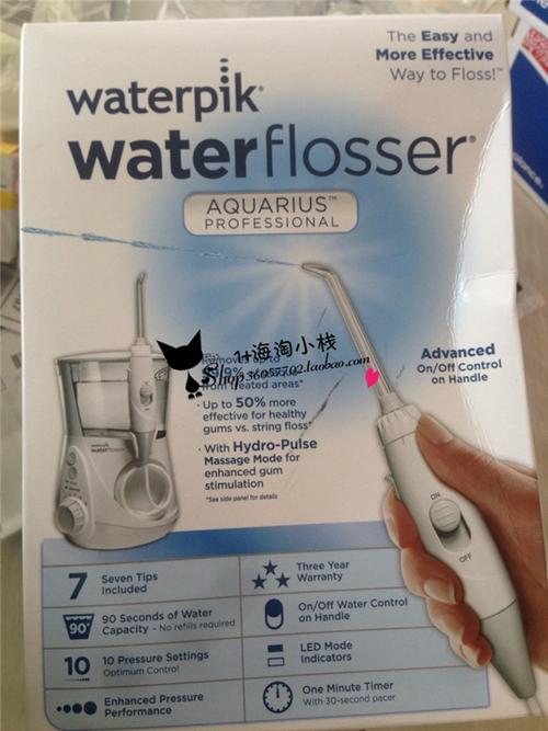 现货 美国代购洁碧冲牙器水牙线 waterpik wp-100ec升级版 wp-660商品