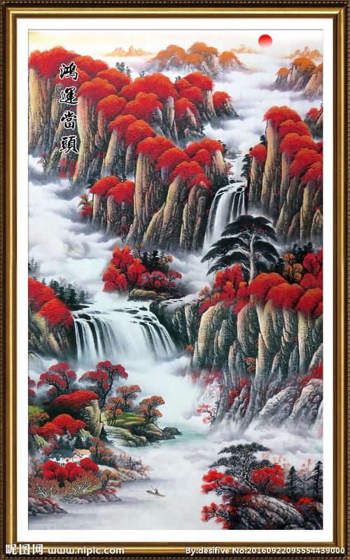 鸿运当头图片