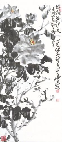 [揭阳艺坛]余白丁先生艺事之国画
