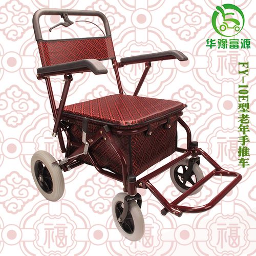 助步车手推车老年人_老年人助行器助步车_四轮助步车