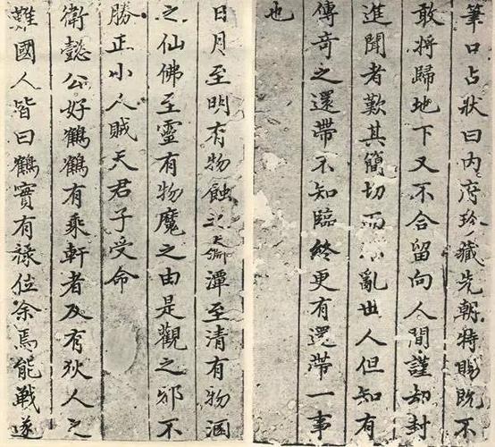 卫夫人的书法,美了1600年!|王羲之|楷书|笔阵图|毛笔