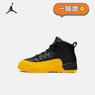 nike耐克aj复刻运动童鞋airjordan12retrops151186151186070335699元