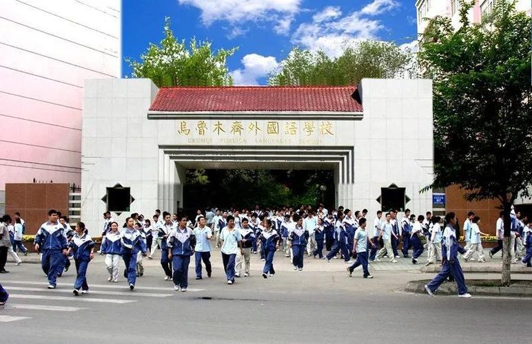 所有中考生:带你感受乌市第12中学的迷人魅力(师资办