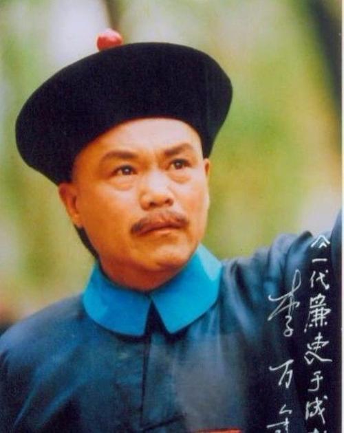 《一代廉吏于成龙》"于成龙"扮演者,国家一级演员李万年老师,顶着八十